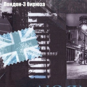 Диван угловой КОМБО-1 МДУ (ткань до 300) в Уфе - ufa.ok-mebel.com | фото 10