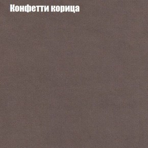 Диван угловой КОМБО-2 МДУ (ткань до 300) в Уфе - ufa.ok-mebel.com | фото 21