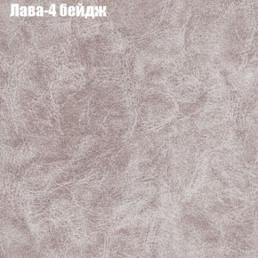 Диван угловой КОМБО-2 МДУ (ткань до 300) в Уфе - ufa.ok-mebel.com | фото 25