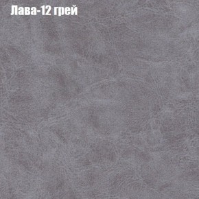 Диван угловой КОМБО-2 МДУ (ткань до 300) в Уфе - ufa.ok-mebel.com | фото 27
