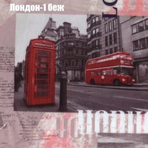 Диван угловой КОМБО-2 МДУ (ткань до 300) в Уфе - ufa.ok-mebel.com | фото 29