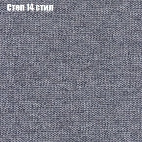 Диван угловой КОМБО-2 МДУ (ткань до 300) в Уфе - ufa.ok-mebel.com | фото 49