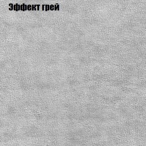 Диван угловой КОМБО-2 МДУ (ткань до 300) в Уфе - ufa.ok-mebel.com | фото 56