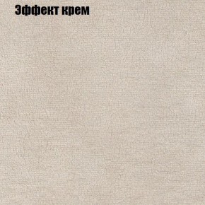 Диван угловой КОМБО-2 МДУ (ткань до 300) в Уфе - ufa.ok-mebel.com | фото 61