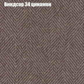 Диван угловой КОМБО-2 МДУ (ткань до 300) в Уфе - ufa.ok-mebel.com | фото 7