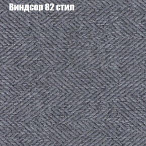 Диван угловой КОМБО-2 МДУ (ткань до 300) в Уфе - ufa.ok-mebel.com | фото 9