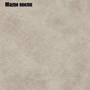 Диван угловой КОМБО-3 МДУ (ткань до 300) в Уфе - ufa.ok-mebel.com | фото 37