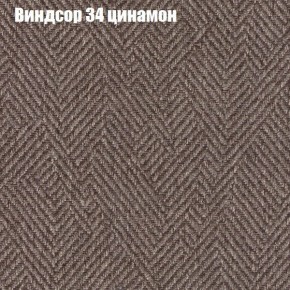 Диван угловой КОМБО-3 МДУ (ткань до 300) в Уфе - ufa.ok-mebel.com | фото 7