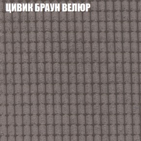 Диван Виктория 2 (ткань до 400) НПБ в Уфе - ufa.ok-mebel.com | фото 10