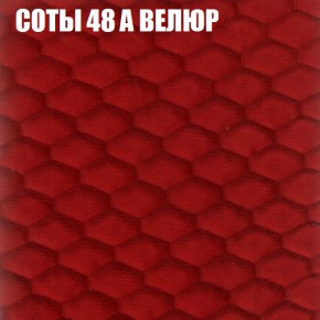 Диван Виктория 2 (ткань до 400) НПБ в Уфе - ufa.ok-mebel.com | фото 18