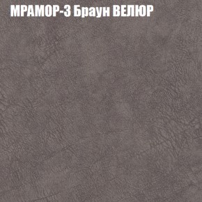 Диван Виктория 2 (ткань до 400) НПБ в Уфе - ufa.ok-mebel.com | фото 46