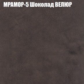 Диван Виктория 2 (ткань до 400) НПБ в Уфе - ufa.ok-mebel.com | фото 47