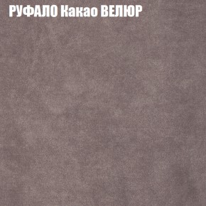 Диван Виктория 2 (ткань до 400) НПБ в Уфе - ufa.ok-mebel.com | фото 59