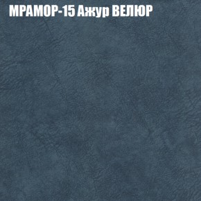 Диван Виктория 3 (ткань до 400) НПБ в Уфе - ufa.ok-mebel.com | фото 36