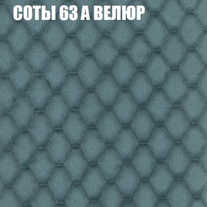 Диван Виктория 3 (ткань до 400) НПБ в Уфе - ufa.ok-mebel.com | фото 8