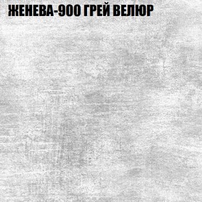 Диван Виктория 6 (ткань до 400) НПБ в Уфе - ufa.ok-mebel.com | фото 26