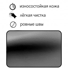 Диван Восход Д5-КСе (кожзам серый) 1000 в Уфе - ufa.ok-mebel.com | фото 5