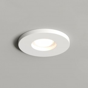 DK2036-WH Встраиваемый светильник влагозащ., IP 44, до 15 Вт, GU10, LED, белый, алюминий в Уфе - ufa.ok-mebel.com | фото