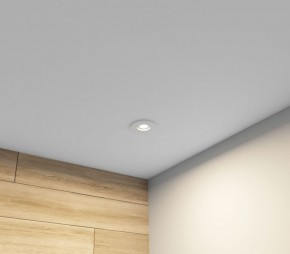 DK2036-WH Встраиваемый светильник влагозащ., IP 44, до 15 Вт, GU10, LED, белый, алюминий в Уфе - ufa.ok-mebel.com | фото 7