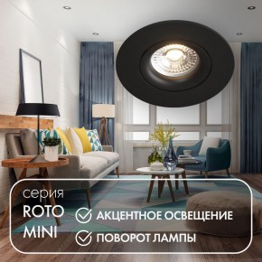 DK2037-BK Встраиваемый светильник , IP 20, 50 Вт, GU10, черный, алюминий в Уфе - ufa.ok-mebel.com | фото 3