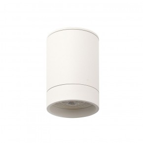 DK2050-WH Накладной светильник, IP 20, 15 Вт, GU5.3, белый, алюминий в Уфе - ufa.ok-mebel.com | фото 2