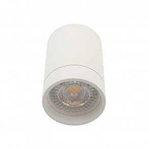 DK2050-WH Накладной светильник, IP 20, 15 Вт, GU5.3, белый, алюминий в Уфе - ufa.ok-mebel.com | фото 3