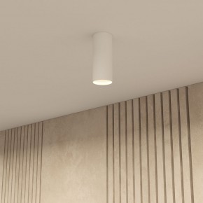DK2051-WH Накладной светильник, IP 20, 15 Вт, GU10, белый, алюминий в Уфе - ufa.ok-mebel.com | фото 7