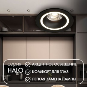 DK2060-BK Встраиваемый светильник IP 20, до 15 Вт, GU10, LED, черный, алюминий в Уфе - ufa.ok-mebel.com | фото 2