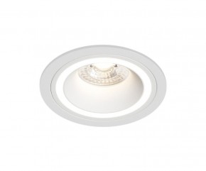 DK2060-WH Встраиваемый светильникIP 20, до 15 Вт, GU10, LED, белый, алюминий в Уфе - ufa.ok-mebel.com | фото
