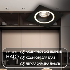 DK2061-BK Встраиваемый светильник IP 20, до 15 Вт, GU10, LED, черный, алюминий в Уфе - ufa.ok-mebel.com | фото 2