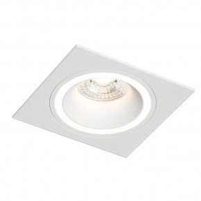 DK2061-WH Встраиваемый светильник IP 20, до 15 Вт, GU10, LED, белый, алюминий в Уфе - ufa.ok-mebel.com | фото