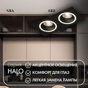DK2062-BK Встраиваемый светильник, IP 20, до 15 Вт, GU10, LED, черный, алюминий в Уфе - ufa.ok-mebel.com | фото 2