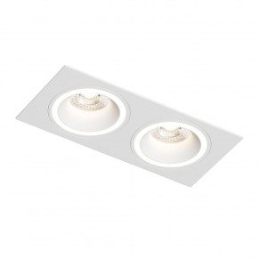 DK2062-WH Встраиваемый светильник, IP 20, до 15 Вт, GU10, LED, белый, алюминий в Уфе - ufa.ok-mebel.com | фото