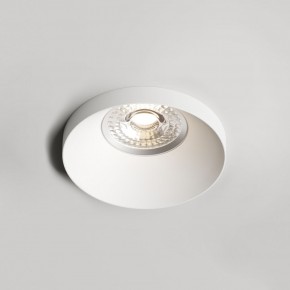 DK2070-WH Встраиваемый светильник , IP 20, 50 Вт, GU10, белый, алюминий в Уфе - ufa.ok-mebel.com | фото 1