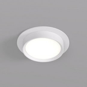 DK2090-WH Встраиваемый светильник FLAT, IP 20, до 15 Вт, GX53, LED, белый, алюминий в Уфе - ufa.ok-mebel.com | фото