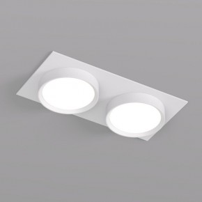 DK2092-WH Встраиваемый светильник FLAT, IP 20, до 15 Вт, GX53, LED, белый, алюминий в Уфе - ufa.ok-mebel.com | фото