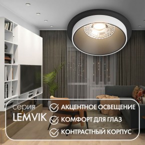 DK2400-BK Встраиваемый светильник, IP 20, 50 Вт, GU10, черный, алюминий в Уфе - ufa.ok-mebel.com | фото 4