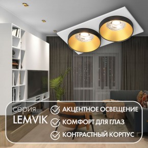 DK2422-GD Встраиваемый светильник, IP 20, 50 Вт, GU10, черный/золотой, алюминий в Уфе - ufa.ok-mebel.com | фото 6