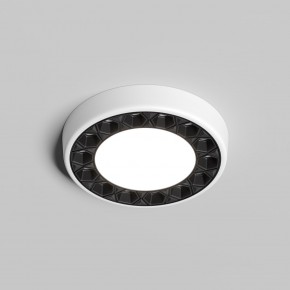 DK2441-WB Встраиваемый светильник DUAL 9+9 Вт, LED 4000K, IP 20, d120mm, белый/черный, алюминий/акрил в Уфе - ufa.ok-mebel.com | фото 2