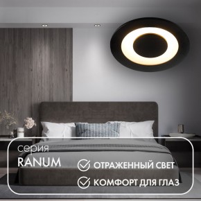 DK2500-BK Встраиваемый светильник, IP 20, 5 Вт, LED 3000, черный, алюминий в Уфе - ufa.ok-mebel.com | фото
