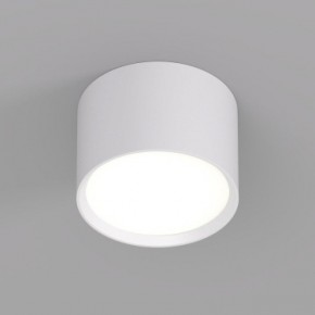 DK2601-WH Светильник накладной LUND, IP 20, до 15 Вт, GX53, LED, белый, алюминий в Уфе - ufa.ok-mebel.com | фото