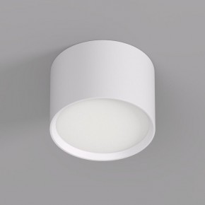 DK2601-WH Светильник накладной LUND, IP 20, до 15 Вт, GX53, LED, белый, алюминий в Уфе - ufa.ok-mebel.com | фото 2