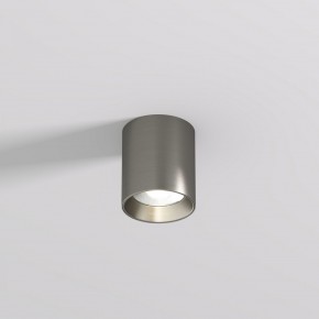 DK2610-DN Накладной светильник SHINE TUBE со светодиодом, D70*H80, IP20, 3000К, 10W, RA?90, темный никель, алюминий в Уфе - ufa.ok-mebel.com | фото