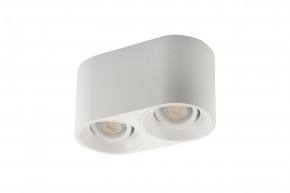 DK3036-WH Светильник накладной IP 20, 10 Вт, GU5.3, LED, белый, пластик в Уфе - ufa.ok-mebel.com | фото 2