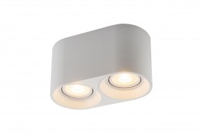 DK3036-WH Светильник накладной IP 20, 10 Вт, GU5.3, LED, белый, пластик в Уфе - ufa.ok-mebel.com | фото 3
