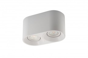 DK3036-WH Светильник накладной IP 20, 10 Вт, GU5.3, LED, белый, пластик в Уфе - ufa.ok-mebel.com | фото 4