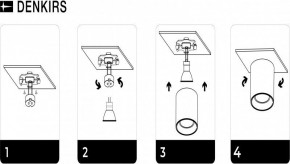 DK3040-BK Светильник накладной IP 20, 10 Вт, GU5.3, LED, черный, пластик в Уфе - ufa.ok-mebel.com | фото 11