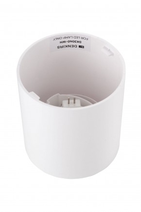 DK3040-WH Светильник накладной IP 20, 10 Вт, GU5.3, LED, белый, пластик в Уфе - ufa.ok-mebel.com | фото 3