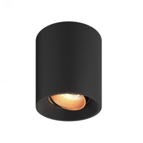 DK3090-BBR Светильник накладной, IP 20, 10 Вт, GU5.3, LED, черный/бронзовый, пластик в Уфе - ufa.ok-mebel.com | фото