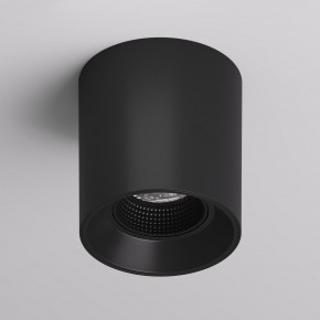 DK3090-BK Светильник накладной IP 20, 10 Вт, GU5.3, LED, черный/черный, пластик в Уфе - ufa.ok-mebel.com | фото 2